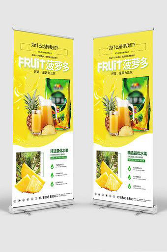 Standee quan nuoc ep trai cay