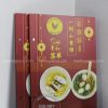 menu thuc quan nhat lau